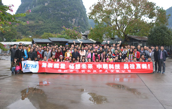 �����������Ƽ���˾11�¹����(y��ng)˷֮��