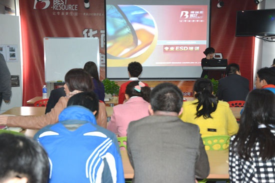 旗下公司——博瑞思負(fù)責(zé)人進行2014年工作總結(jié)與2015年工作計劃