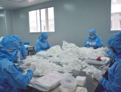 �ټ�����܇�g���I(y��)���a(ch��n)�o�m�����o�m�����������ֵȃ����ҺĲ�